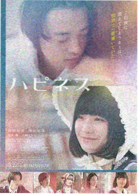 沙丘2 免费在线看电影