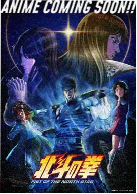 千与千寻 免费在线看动漫